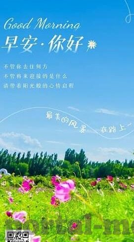 日韩av色图-探索成人内容与文化边界的理性思考