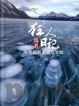 亚洲成人在线视频播放-亚洲成人在线视频播放,文化、法律与伦理的交汇点